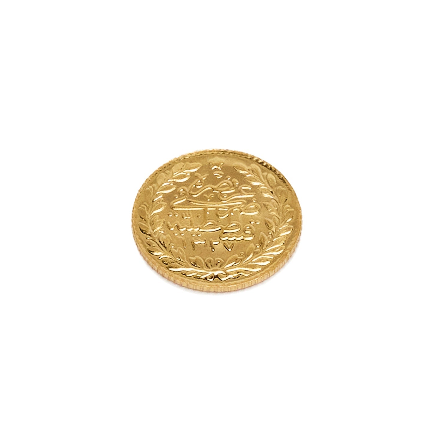 21K Ottoman Gold Coin - Abra Jewellery - Gold Coin